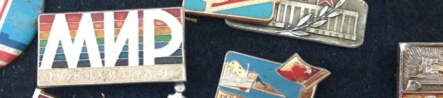 fucking_solidarity_cfp